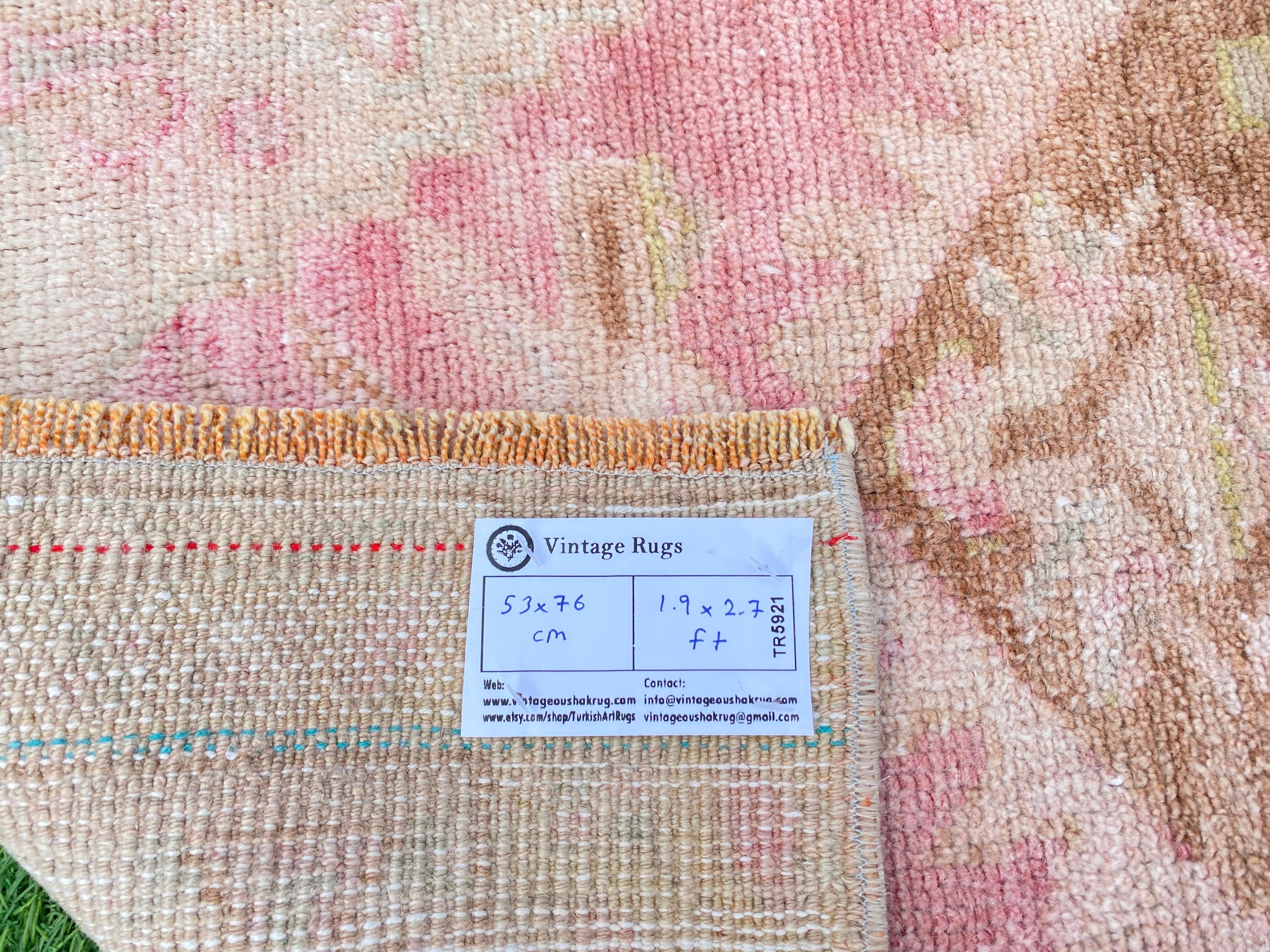 Benson 1'9'' x 2'7''