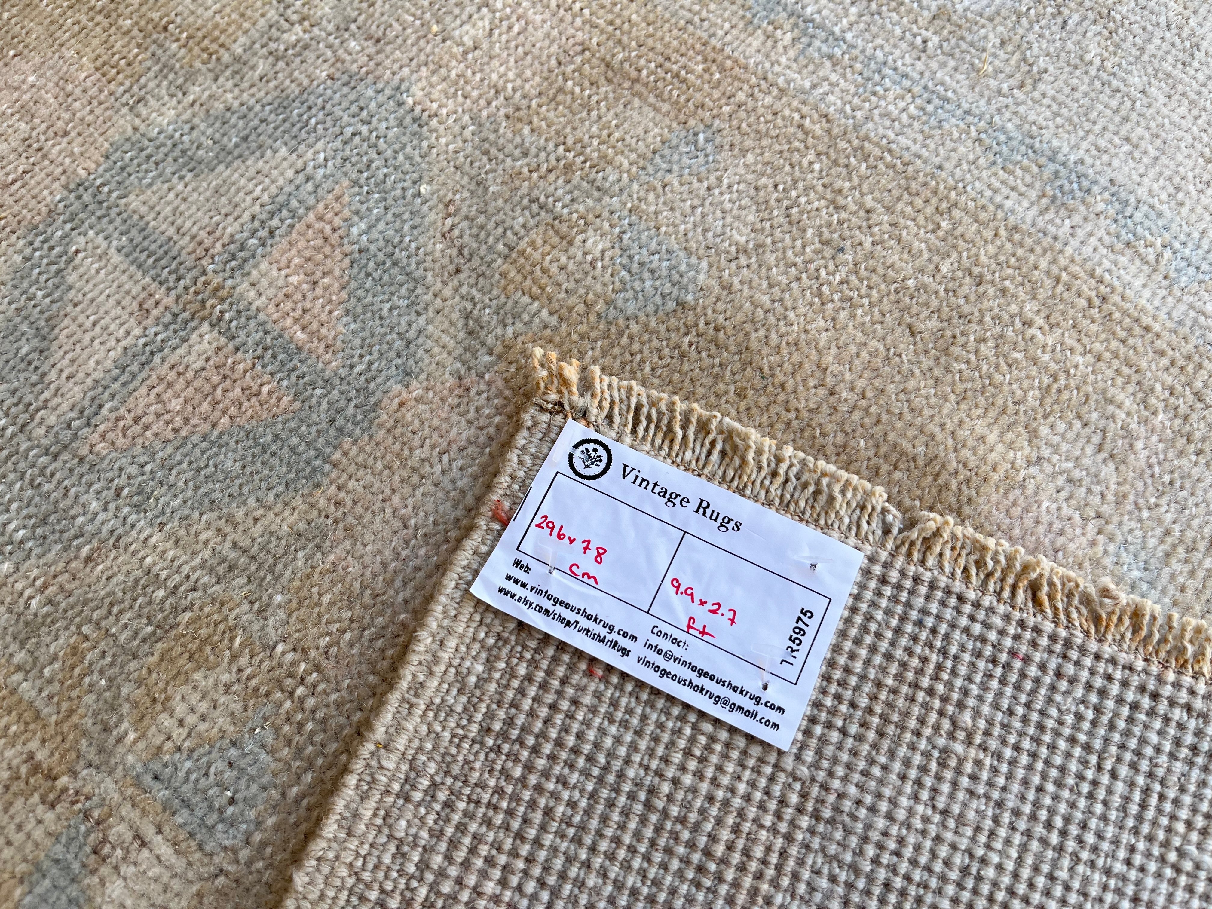 Gifford 2'7'' x 9'9''