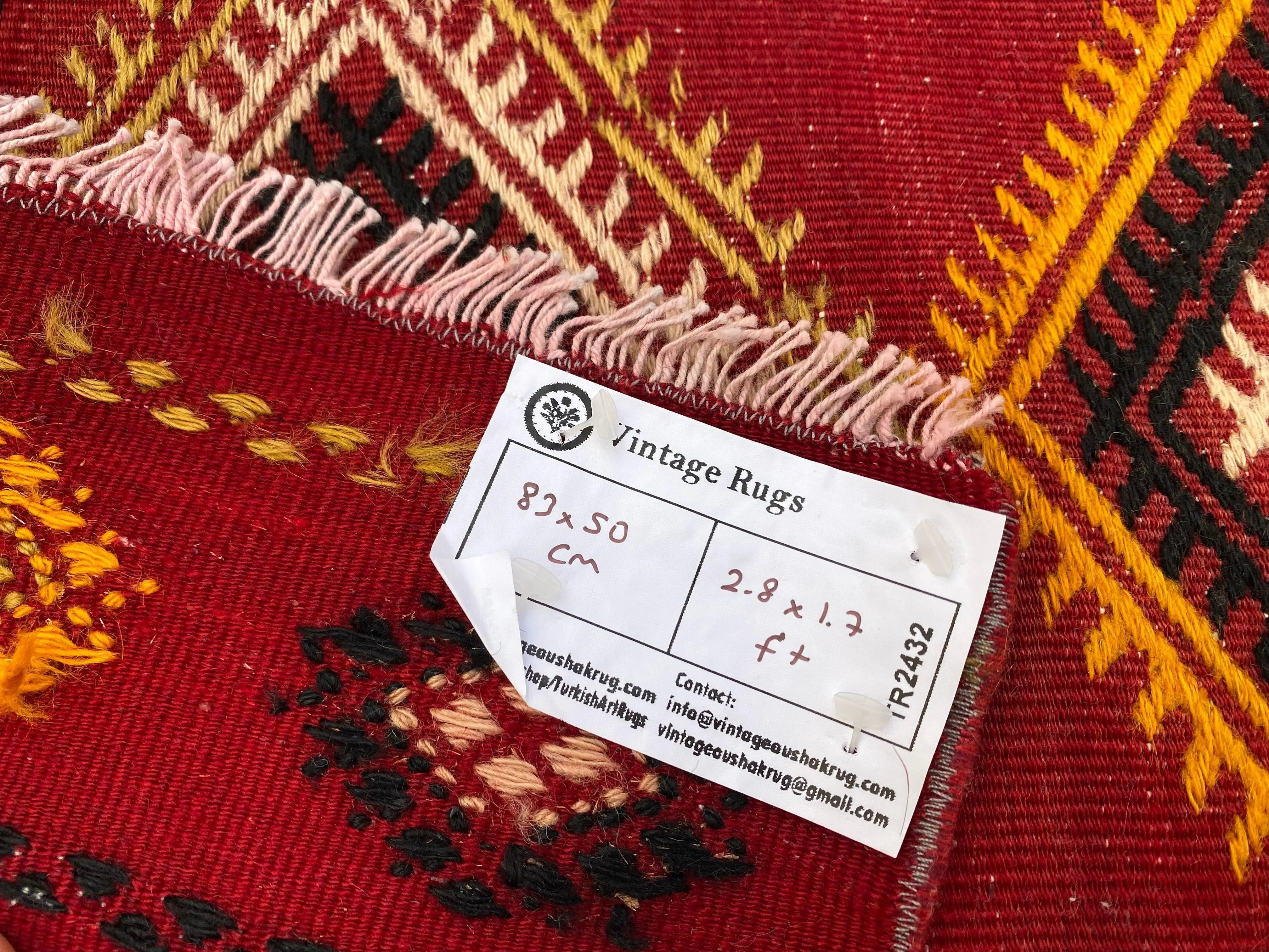 Xavier 1'7'' x 2'8''