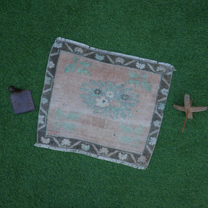 Nanice - Small Square Rug