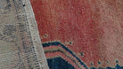 Brycen 2'5'' x 3'10''