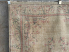 Hugo 4'5'' x 7'4''