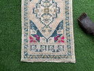 Kairo 1'8'' x 3'2''
