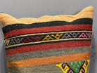 Kilim Pillow 20x20 inch, #00105