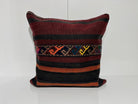 Kilim Pillow 20x20 inch, #EE00086