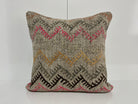 Kilim Pillow 20x20 inch, #EE00114