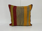 Kilim Pillow 20x20 inch, #EE00126