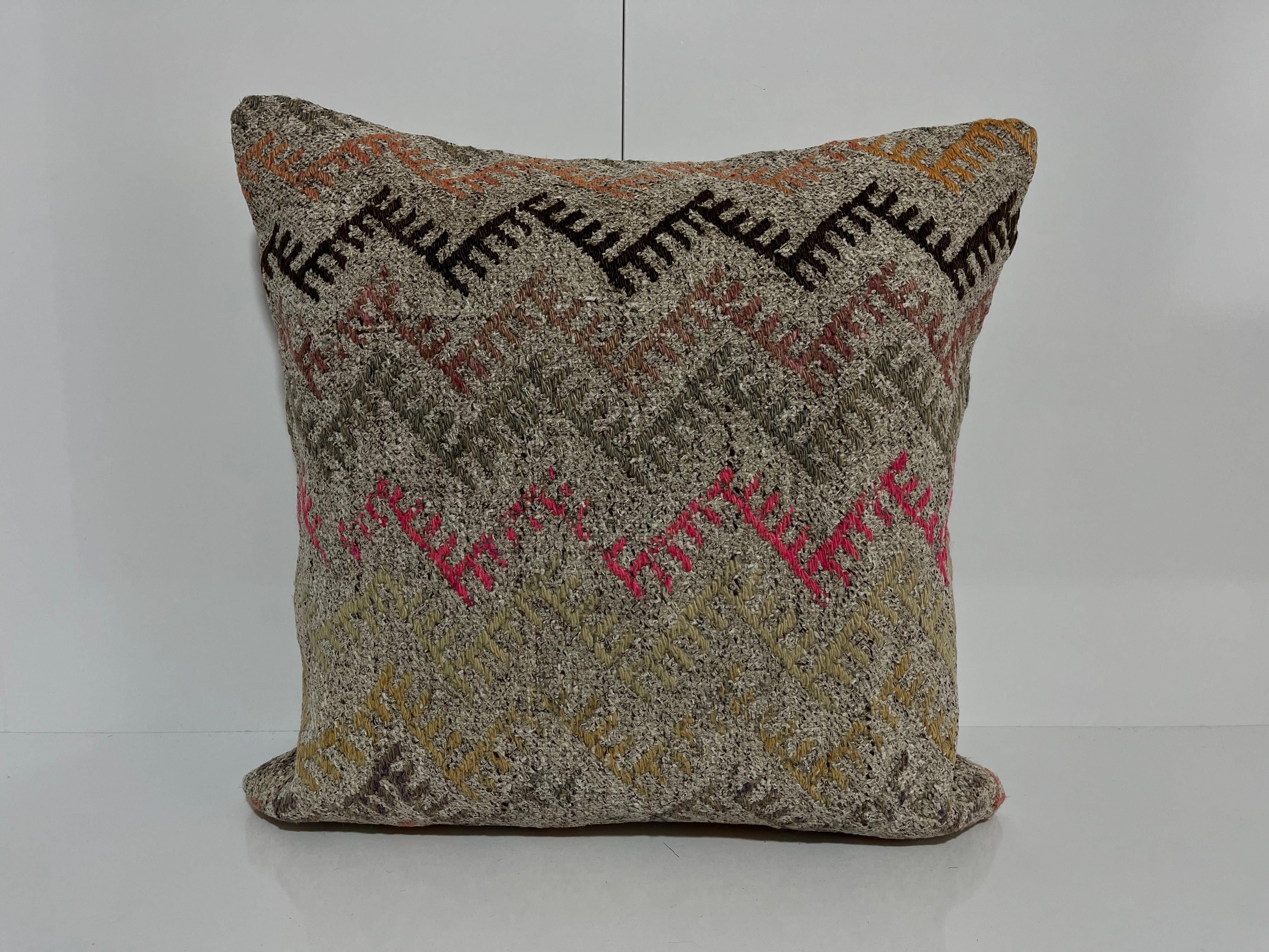 Kilim Pillow 20x20 inch, #EE00128