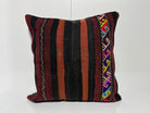 Kilim Pillow 20x20 inch, #EE00166