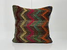 Kilim Pillow 20x20 inch, #EE00173