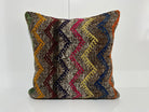 Kilim Pillow 20x20 inch, #EE00177