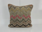 Kilim Pillow 20x20 inch, #EE00186