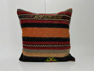 Kilim Pillow 20x20 inch, #EE00189