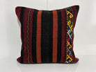 Kilim Pillow 20x20 inch, #EE00194