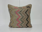 Kilim Pillow 20x20 inch, #EE00200