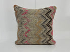 Kilim Pillow 20x20 inch, #EE00201