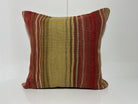 Kilim Pillow 20x20 inch, #EE00297