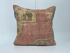 Kilim Pillow 20x20 inch, #EE00298