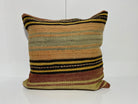 Kilim Pillow 20x20 inch, #EE00305