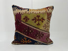 Kilim Pillow 20x20 inch, #EE00315