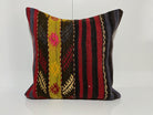 Kilim Pillow 20x20 inch, #EE00321