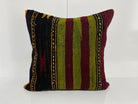 Kilim Pillow 20x20 inch, #EE00322