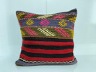 Kilim Pillow 20x20 inch, #EE00338