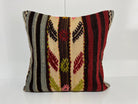 Kilim Pillow 20x20 inch, #EE00346