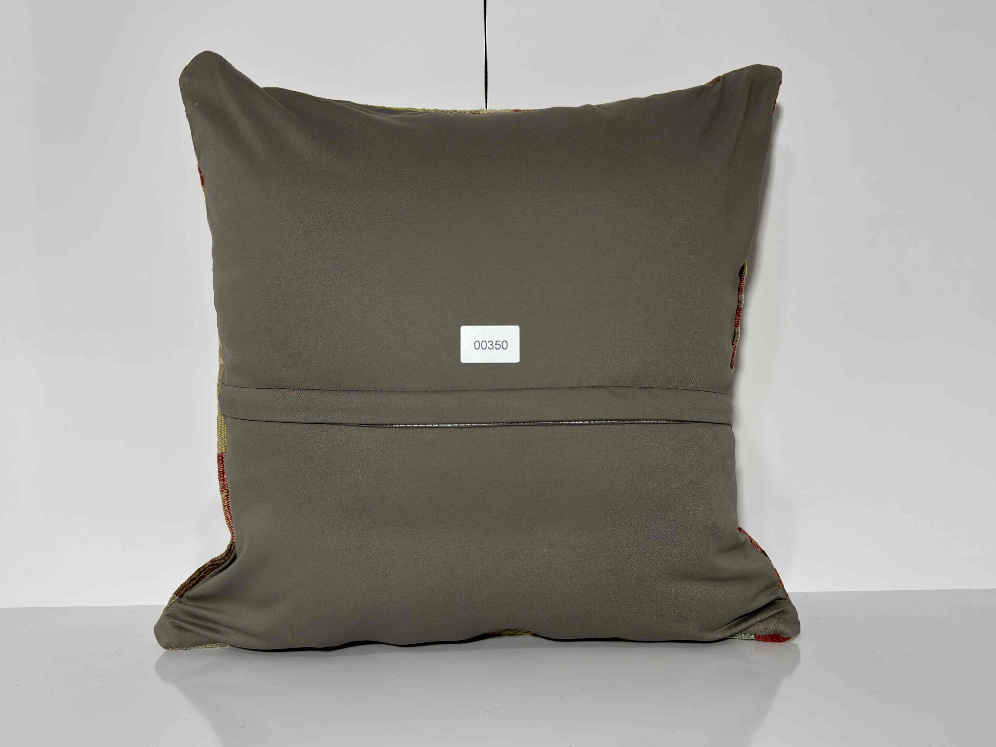 Kilim Pillow 20x20 inch, #EE00350