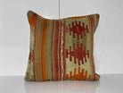 Kilim Pillow 20x20 inch, #EE00351
