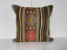 Kilim Pillow 20x20 inch, #EE00355