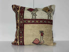 Kilim Pillow 20x20 inch, #EE00360