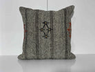 Kilim Pillow 20x20 inch, #EE00363