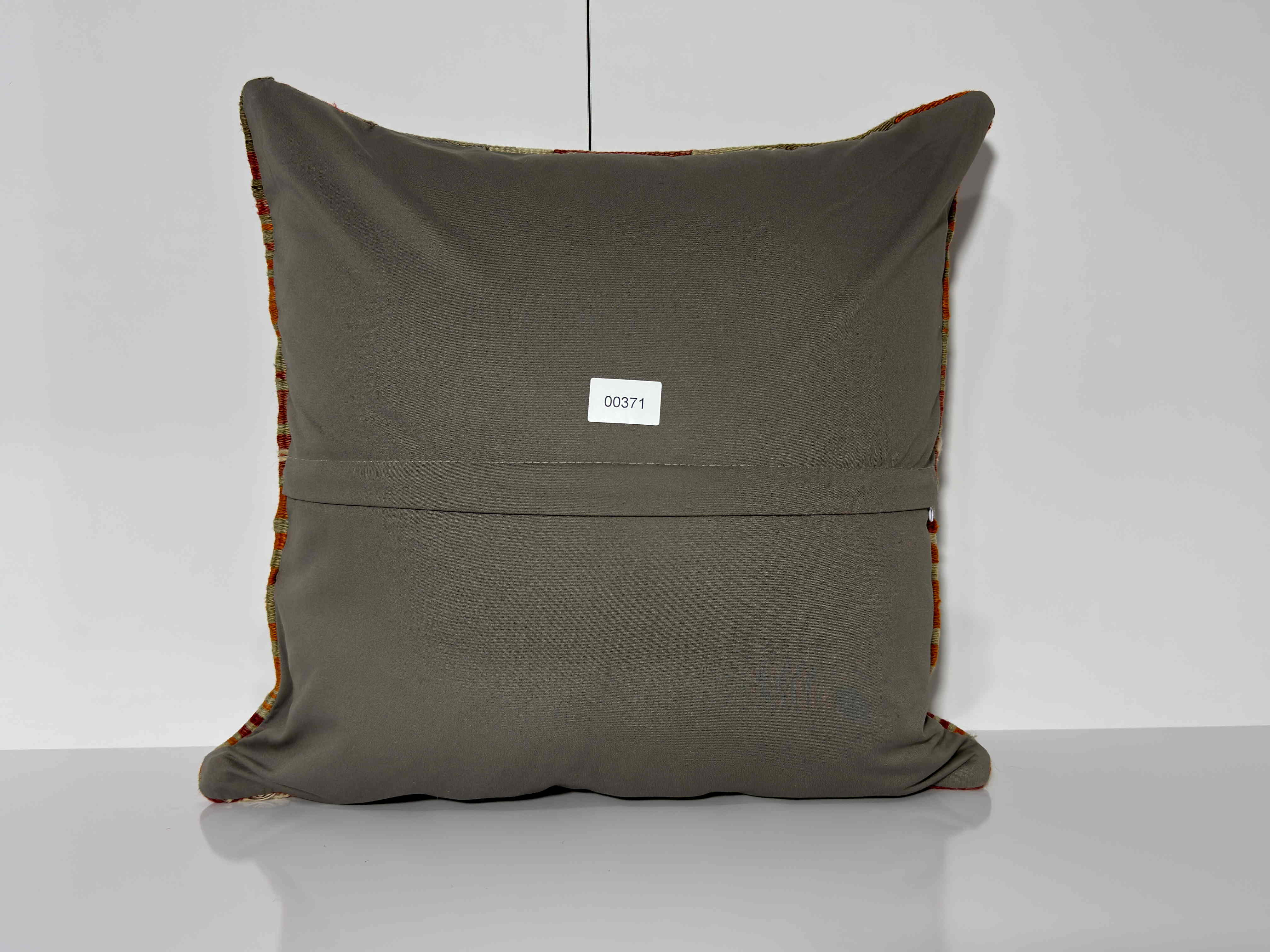 Kilim Pillow 20x20 inch, #EE00371