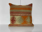 Kilim Pillow 20x20 inch, #EE00371