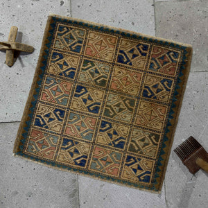 Albertine - Small Square Rug