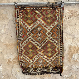 Kirby  - Vintage Kilim Rug