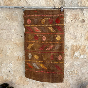 Gibson - Vintage Kilim Rug