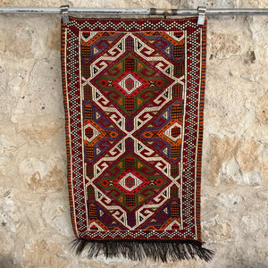 Lesley  - Vintage Kilim Rug