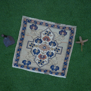 Kaelan -  Vintage Square Rug